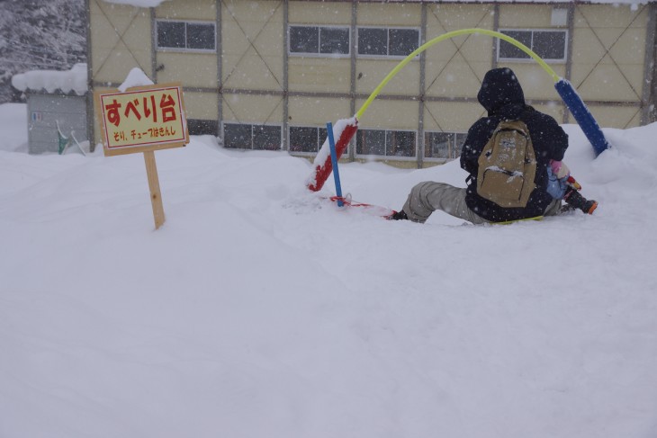 さっぽろばんけい  大雪にも負けず、雪遊びを楽しむ