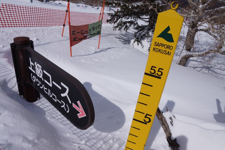 札幌国際 積雪470cm！まだまだ雪質良好！