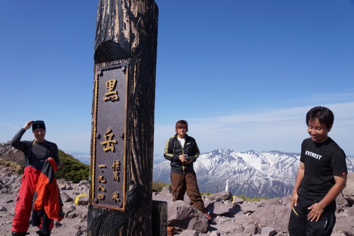 層雲峡黒岳ロープウェイスキー場