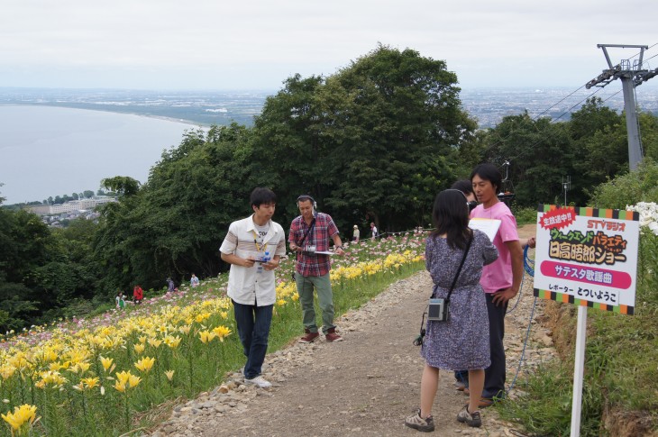 小樽オーンズ春香山ゆり園 ゲレンデ一面、ゆりの花の絨毯に。