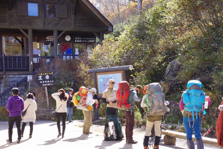 層雲峡黒岳ロープウェイ 紅の実が彩る晩秋の黒岳を登る！