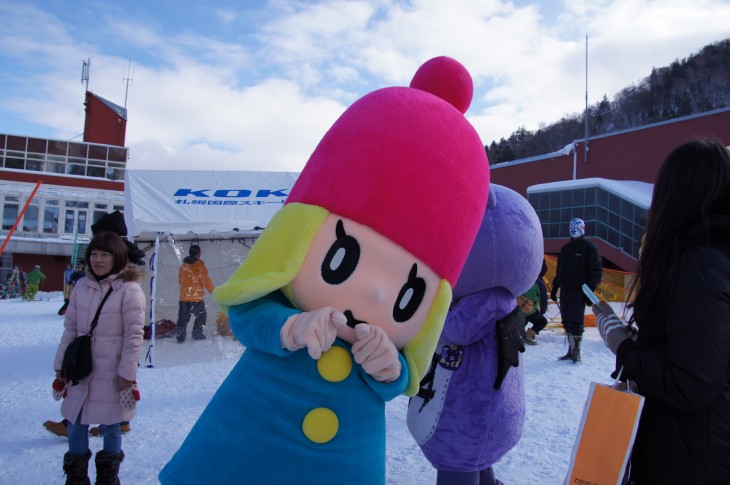 札幌国際スキー場