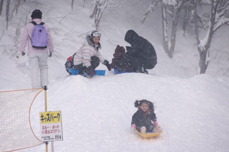 札幌国際スキー場