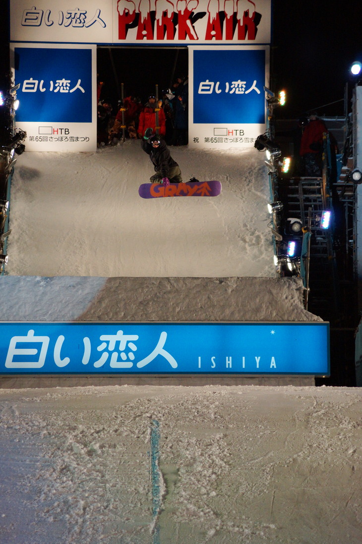 白い恋人パークエア