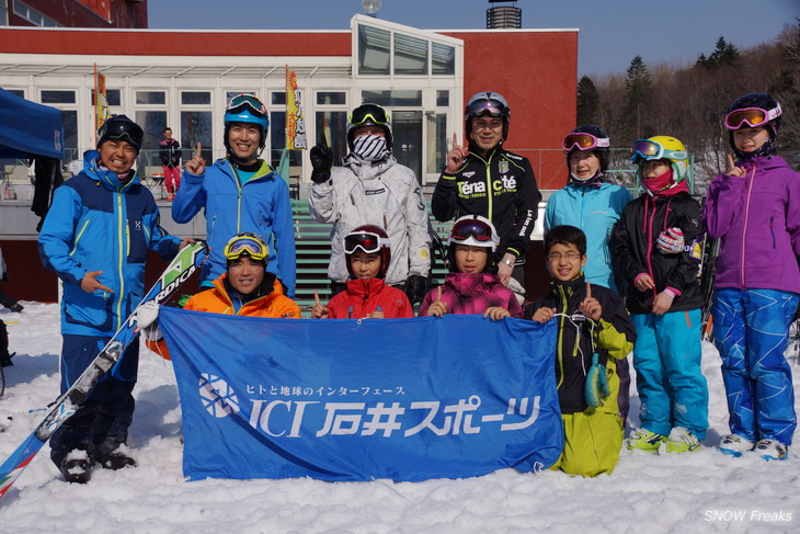 札幌国際スキー場