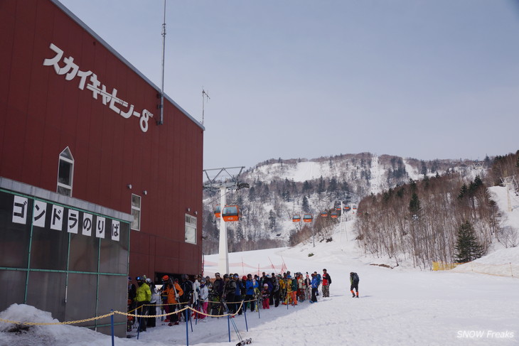 札幌国際スキー場