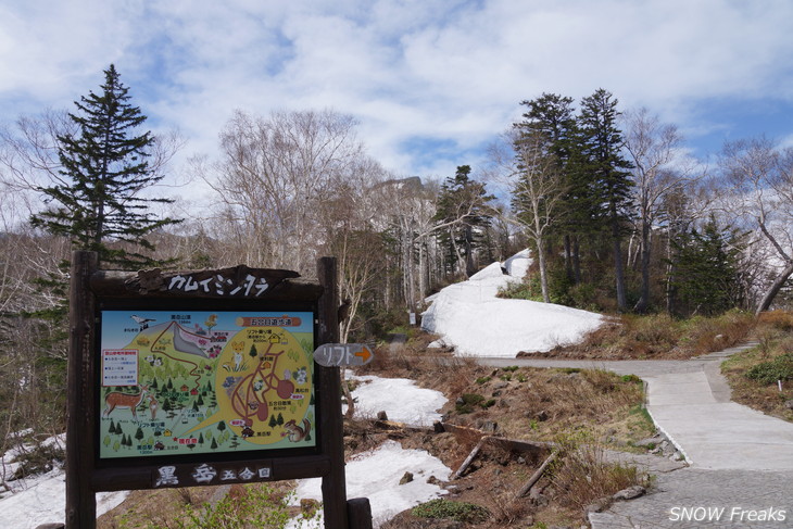 層雲峡黒岳ロープウェイ