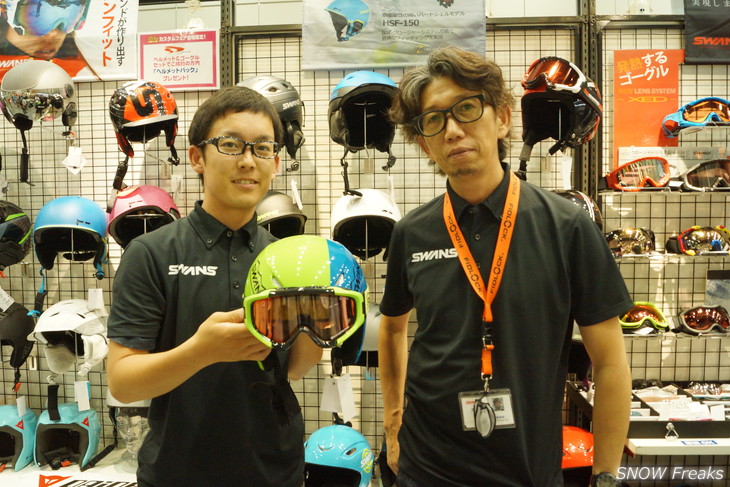 ICI石井スポーツカスタムフェア 2014/2015スキーニューモデル発表予約会 札幌会場