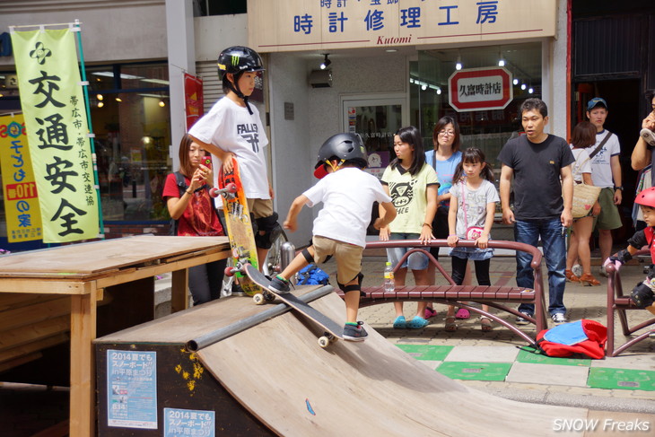 2014 夏でもスノーボード!! in 帯広平原まつりレポート！