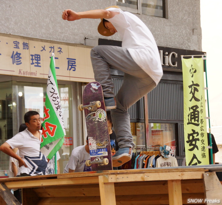 2014 夏でもスノーボード!! in 帯広平原まつりレポート！