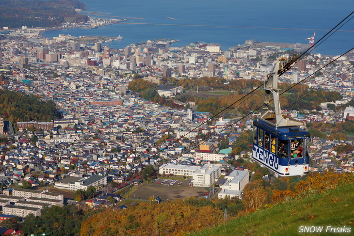 小樽天狗山 紅葉前線は、いよいよ山麓へ。