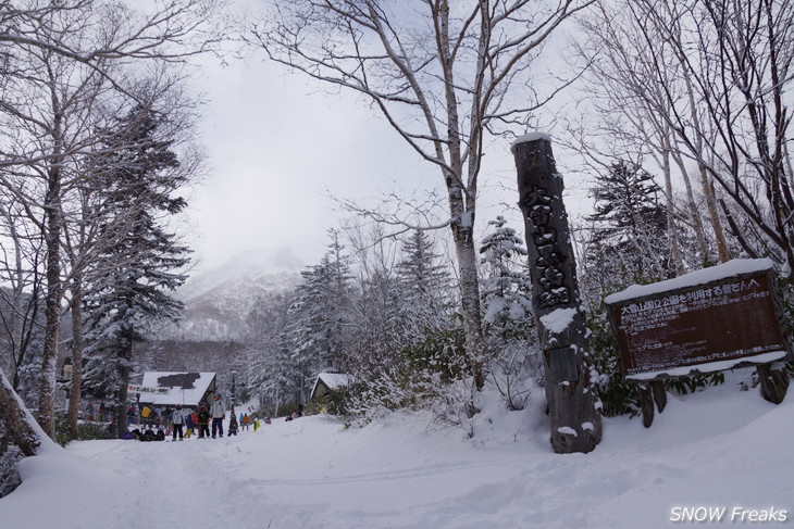 層雲峡黒岳ロープウェイ