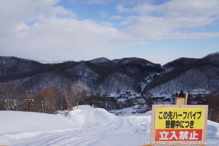 さっぽろばんけい