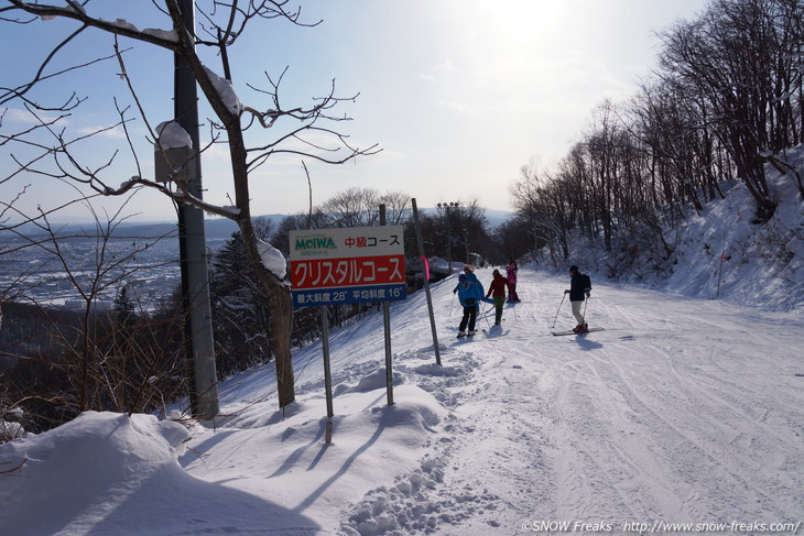 札幌藻岩山スキー場