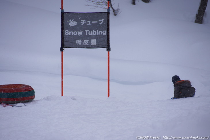 札幌国際スキー場