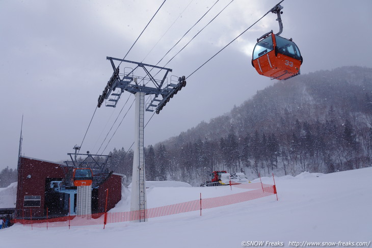 札幌国際スキー場