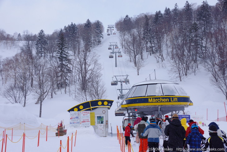 札幌国際スキー場