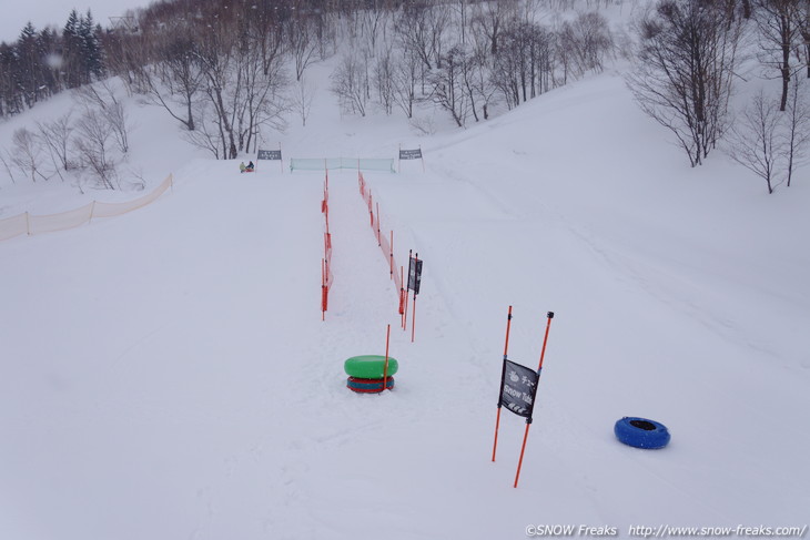 札幌国際スキー場