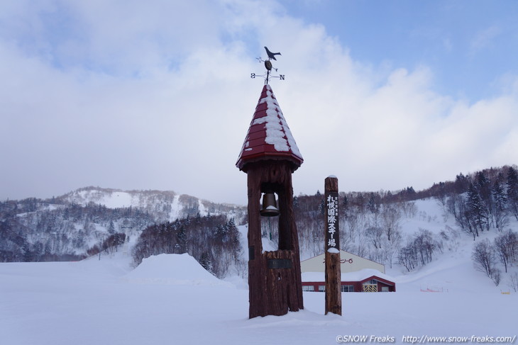 札幌国際スキー場