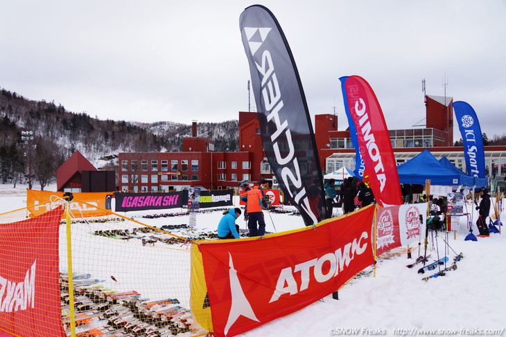 札幌国際スキー場