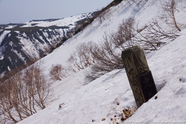 層雲峡黒岳ロープウェイスキー場