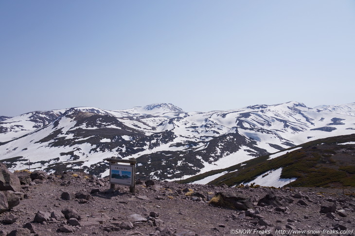 層雲峡黒岳ロープウェイスキー場