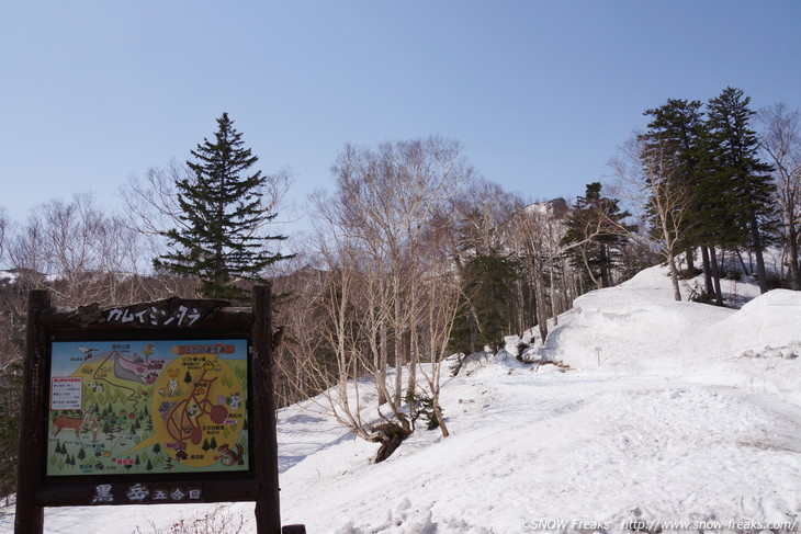 層雲峡黒岳ロープウェイスキー場