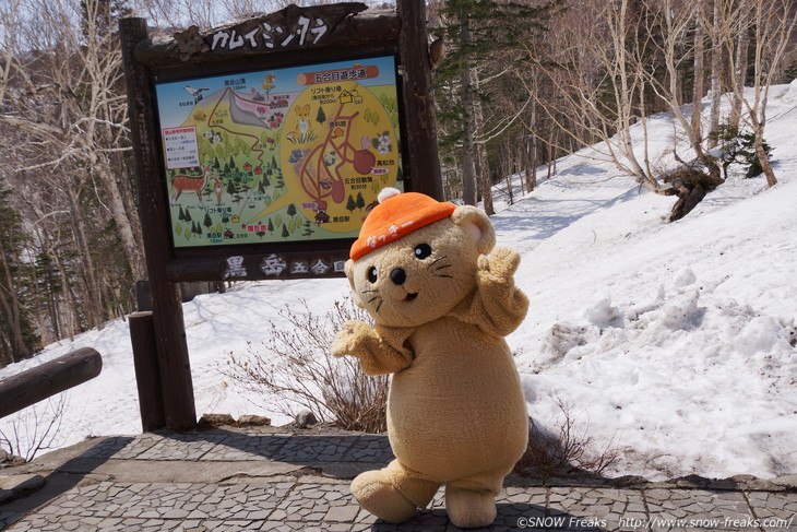 層雲峡黒岳ロープウェイスキー場