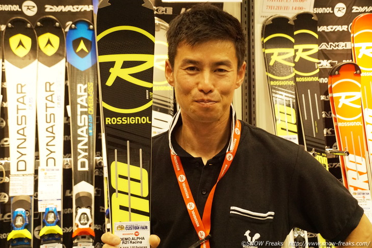 ISG石井スポーツカスタムフェア 2015/2016スキーニューモデル発表予約会 札幌会場