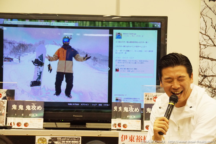 佐々木明さん、トークショー開催！ISG石井スポーツ カスタムフェア 札幌会場