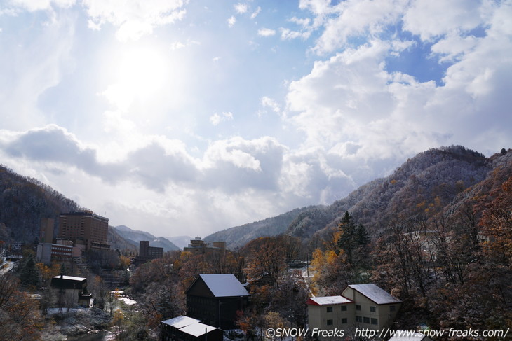 中山峠スキー場