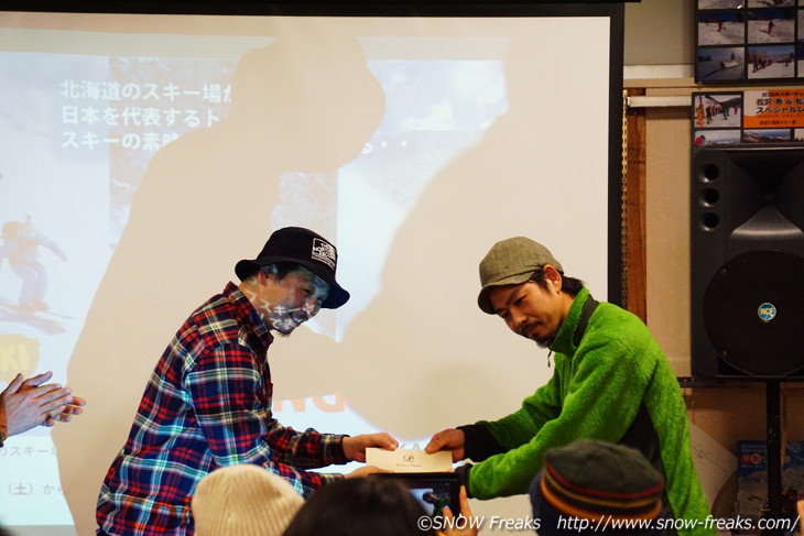 『スキーの夕べ 2016』札幌会場に、山木匡浩さん、佐々木明さん、関口雅樹さんが登場。