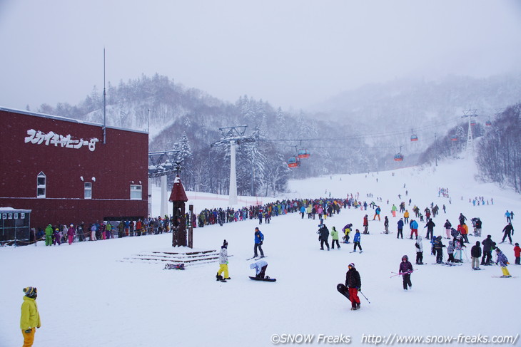 札幌国際スキー場