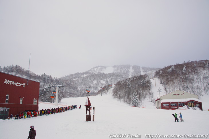 札幌国際スキー場