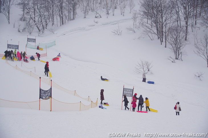 札幌国際スキー場