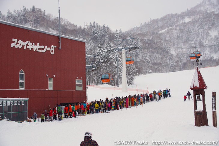 札幌国際スキー場