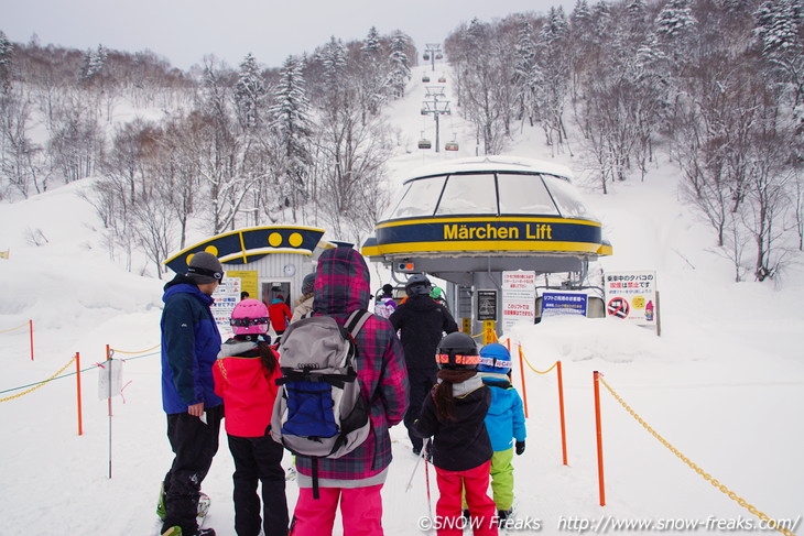 札幌国際スキー場