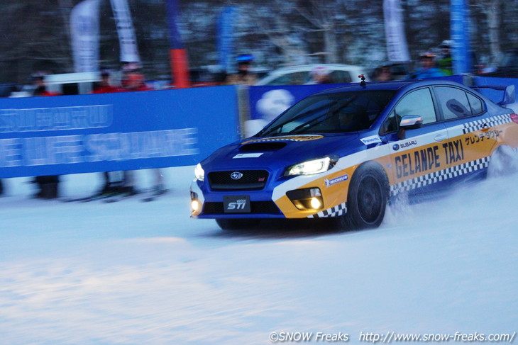 SUBARU 