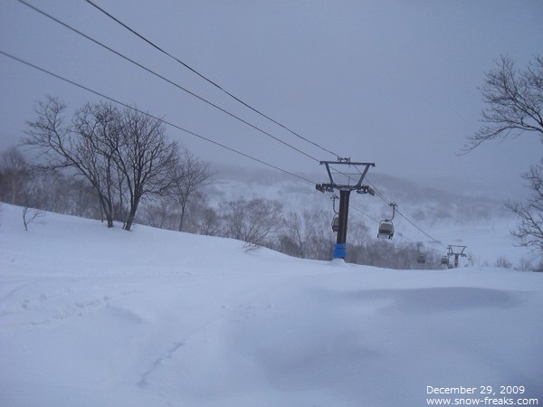 チセヌプリ 雪山レポート