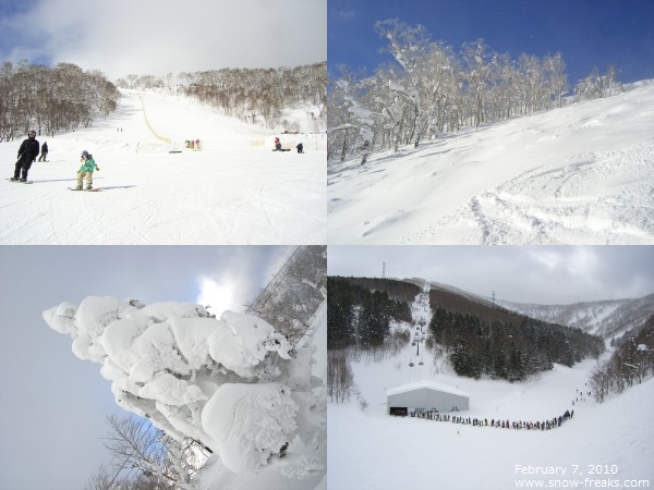 ルスツリゾート スキー場 雪山レポート