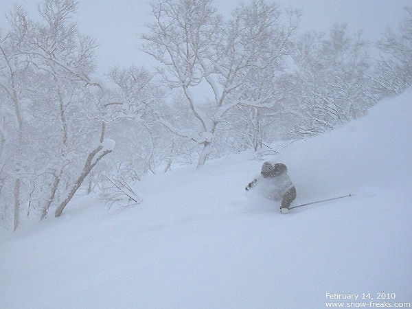 チセヌプリ スキー場 雪山レポート