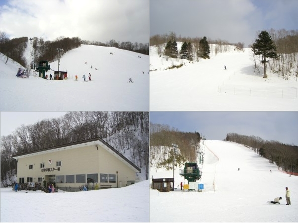 石狩平原 スキー場 雪山レポート