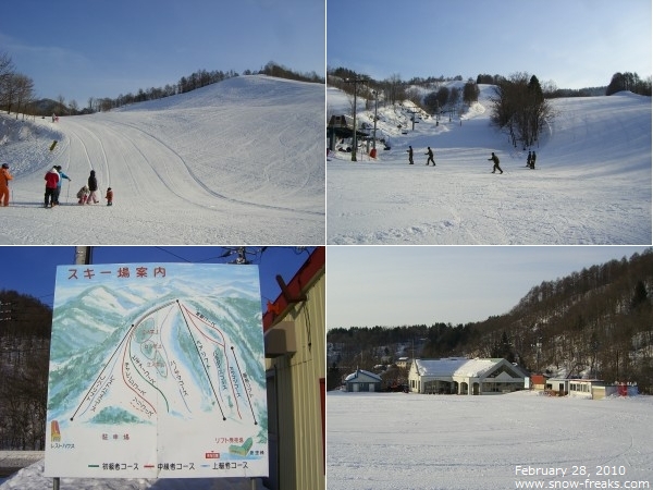 美唄国設 スキー場 雪山レポート