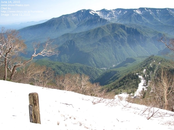 層雲峡黒岳ロープウェイスキー場 雪山レポート