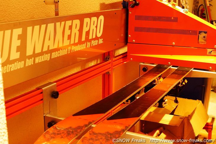 アップランド札幌 赤外線ワックスマシン『TRUE WAXER PRO』登場