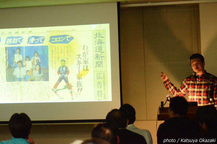 『スキーの夕べ 2016』札幌会場に、山木匡浩さん、佐々木明さん、関口雅樹さんが登場。